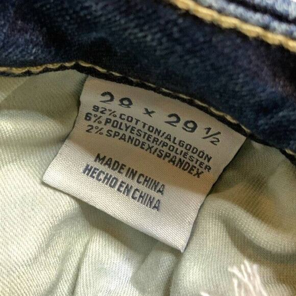 BKE Stella Bootcut Women's Jeans Size 28SX29.5 Superior High Stretch Denim NEW - Picture 10 of 12